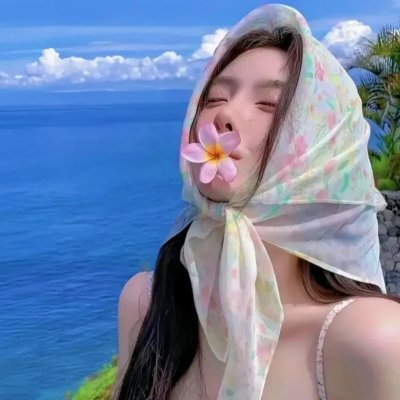 多桑不在家