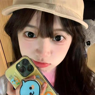 我在梦里爱过你